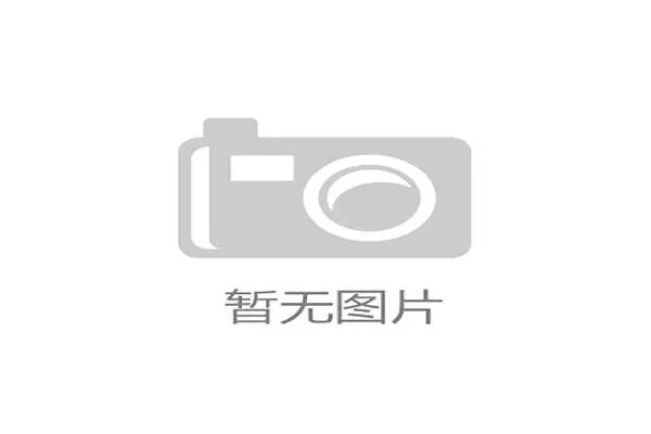 棕榈泉国际学院深圳办赛 精英赛第四站聚焦青少年训练成果与成长