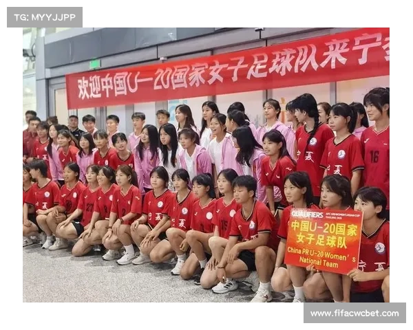 U20女足亚洲杯缅甸队因签证问题退赛亚足联确认递补规则