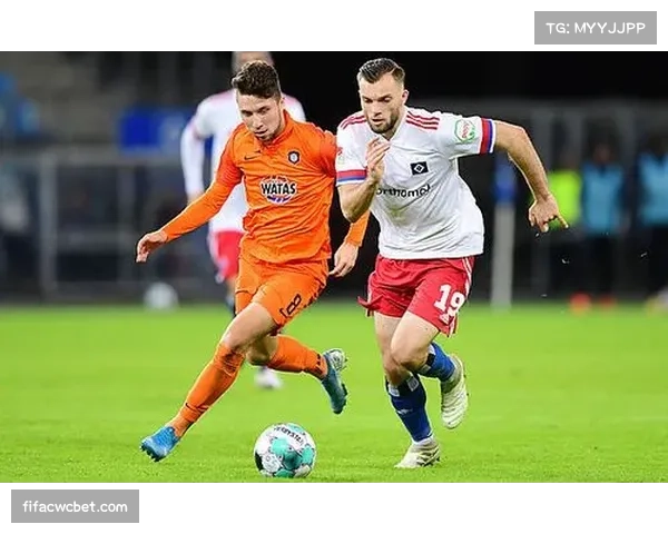 汉堡2688天后德甲首胜 攻防效率阶段性提升