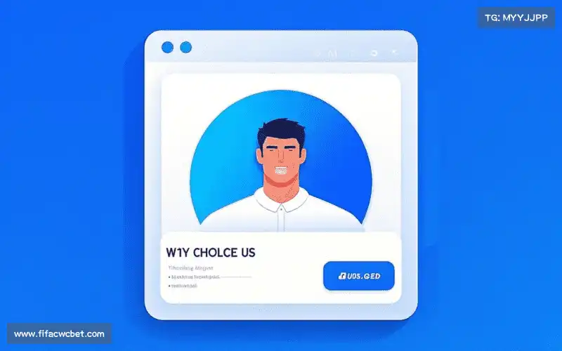 场景化解决方案